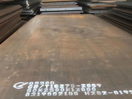 桐梓Q550高强钢板