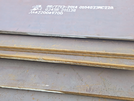 桐梓容器板-Q245R